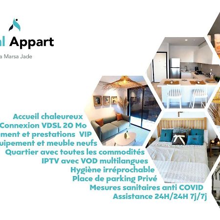Ideal Appart La Marsa Jade Residence De Luxe Екстериор снимка